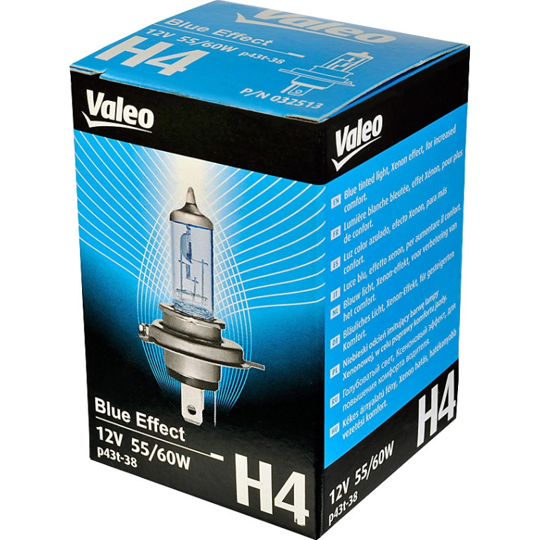Glühlampe, Fernscheinwerfer 032513