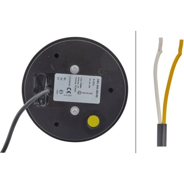 Blinkleuchte 2BA 344 200-031