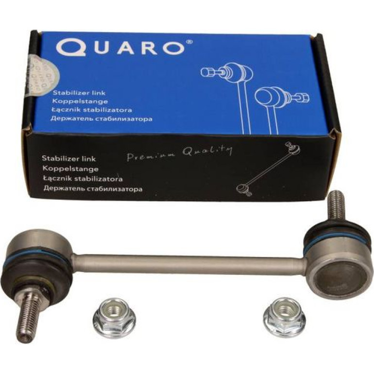 Stange/Strebe, Stabilisator QS7470/HQ