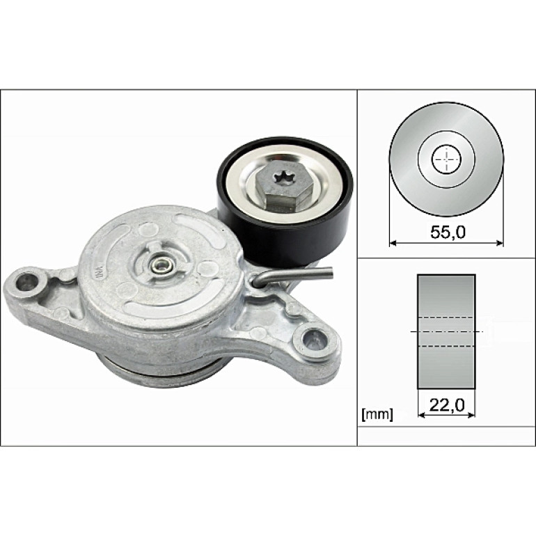 Spannarm, Keilrippenriemen 534 0420 10