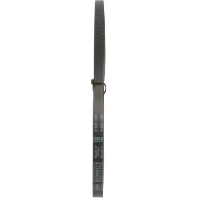 Keilriemen 1 987 947 632 Keilriemen 1 987 947 632