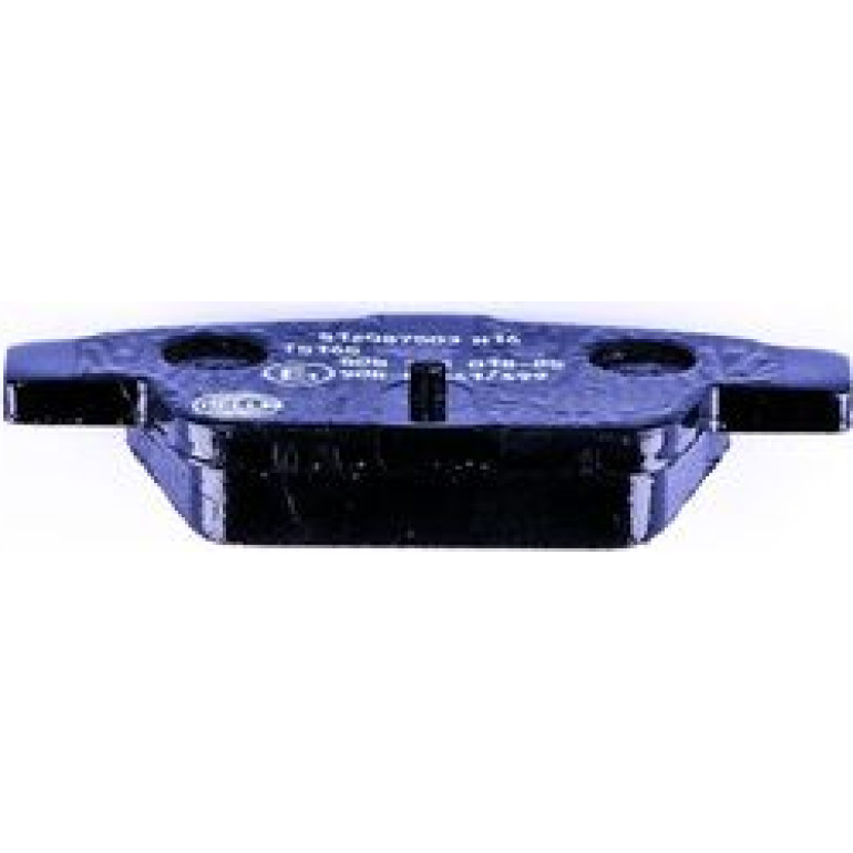 Bremsbelagsatz, Scheibenbremse 8DB 355 018-851 Bremsbelagsatz, Scheibenbremse 8DB 355 018-851