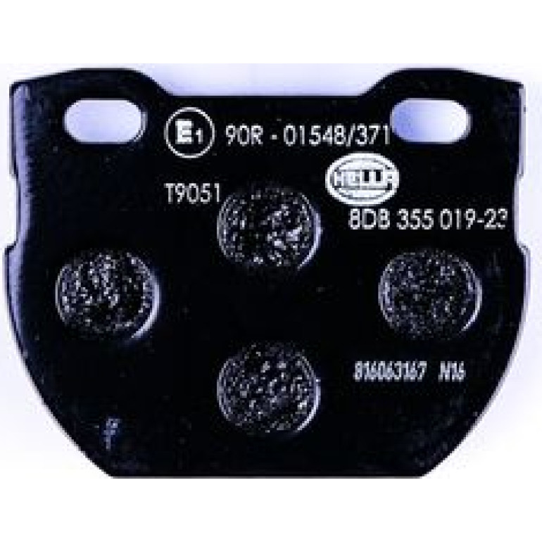 Bremsbelagsatz, Scheibenbremse 8DB 355 019-231