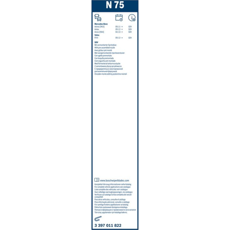 BOSCH N 75 Scheibenwischer Twin 3 397 011 822 BOSCH N 75 Scheibenwischer Twin 3 397 011 822