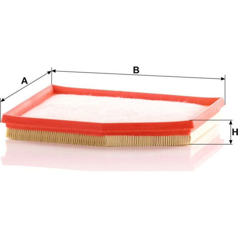 MANN-FILTER C 2558/5 Luftfilter MANN-FILTER C 2558/5 Luftfilter