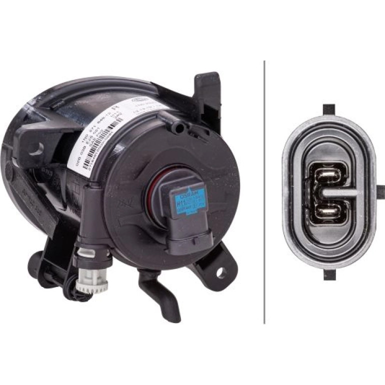 Nebelscheinwerfer 1N0 271 648-121 Nebelscheinwerfer 1N0 271 648-121