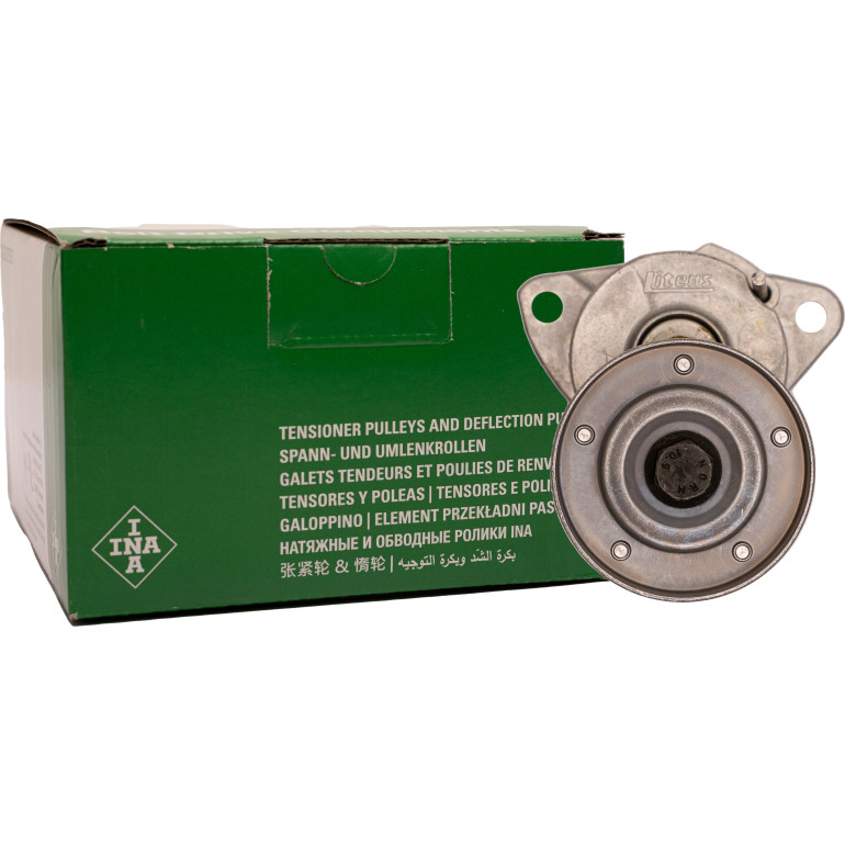 Spannarm, Keilrippenriemen 534 0118 20 Spannarm, Keilrippenriemen 534 0118 20