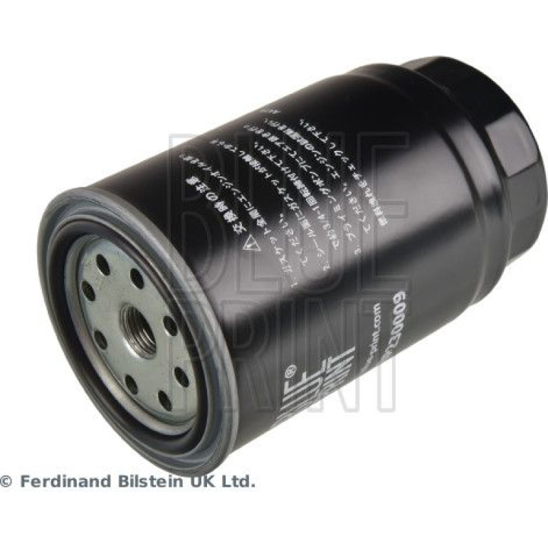 Kraftstofffilter ADBP230009