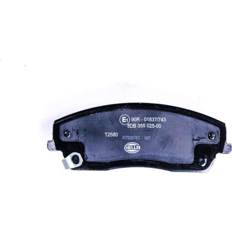 Bremsbelagsatz, Scheibenbremse 8DB 355 025-001
