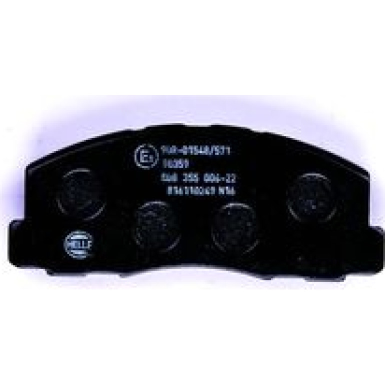 Bremsbelagsatz, Scheibenbremse 8DB 355 006-211 Bremsbelagsatz, Scheibenbremse 8DB 355 006-211