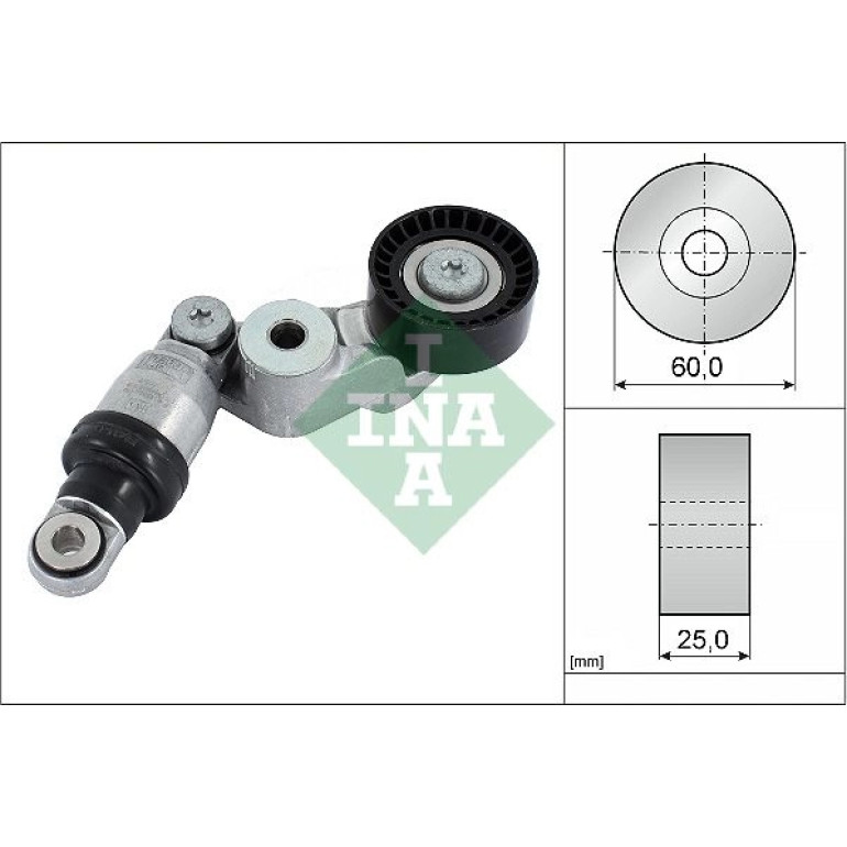 Spannarm, Keilrippenriemen 534 0585 10