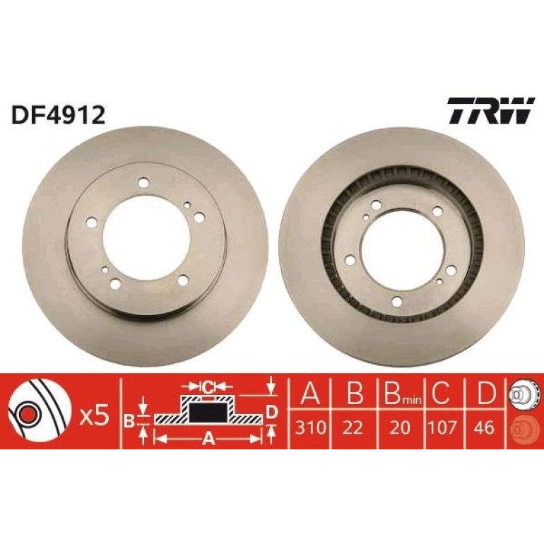 Bremsscheibe DF4912