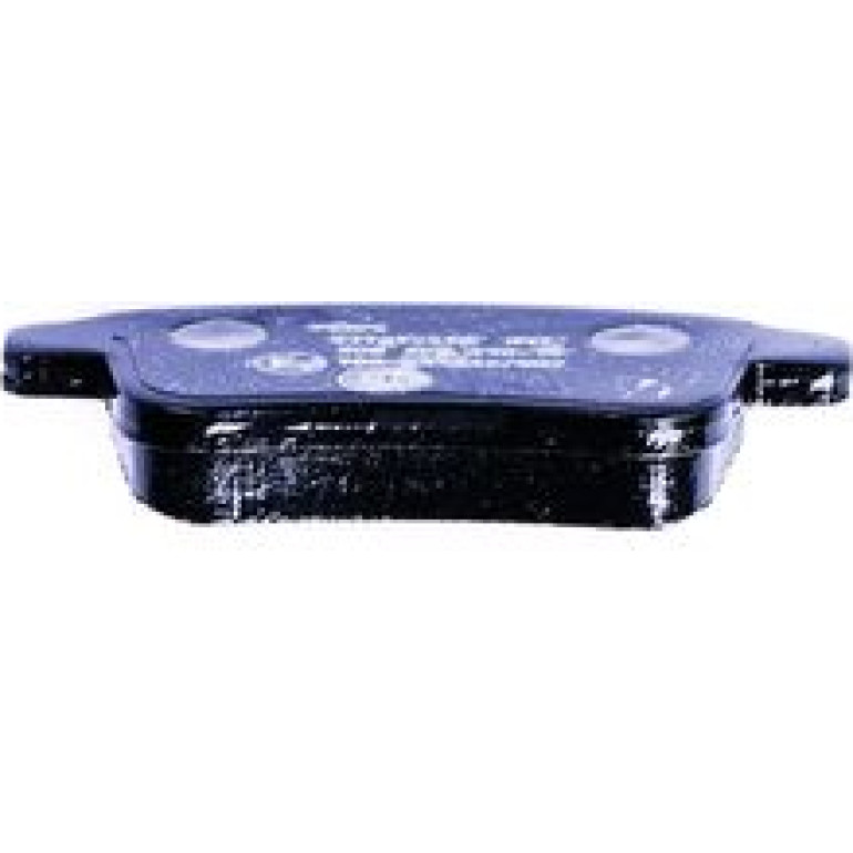 Bremsbelagsatz, Scheibenbremse 8DB 355 013-971 Bremsbelagsatz, Scheibenbremse 8DB 355 013-971
