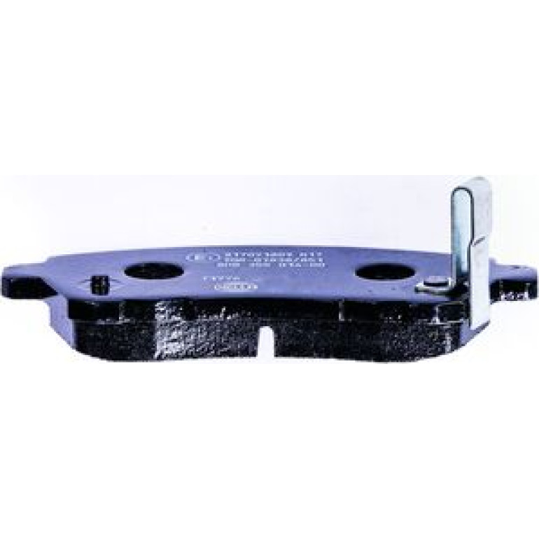 Bremsbelagsatz, Scheibenbremse 8DB 355 014-001