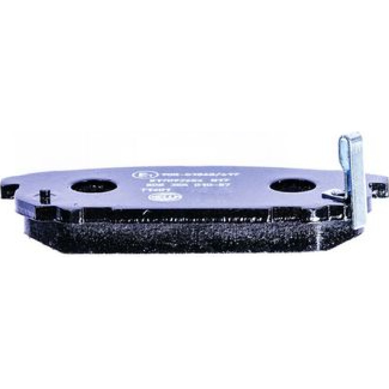 Bremsbelagsatz, Scheibenbremse 8DB 355 010-871 Bremsbelagsatz, Scheibenbremse 8DB 355 010-871