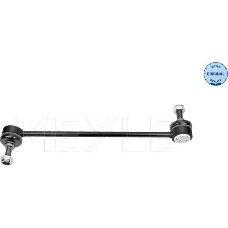 Stange/Strebe, Stabilisator 116 060 0045 Stange/Strebe, Stabilisator 116 060 0045