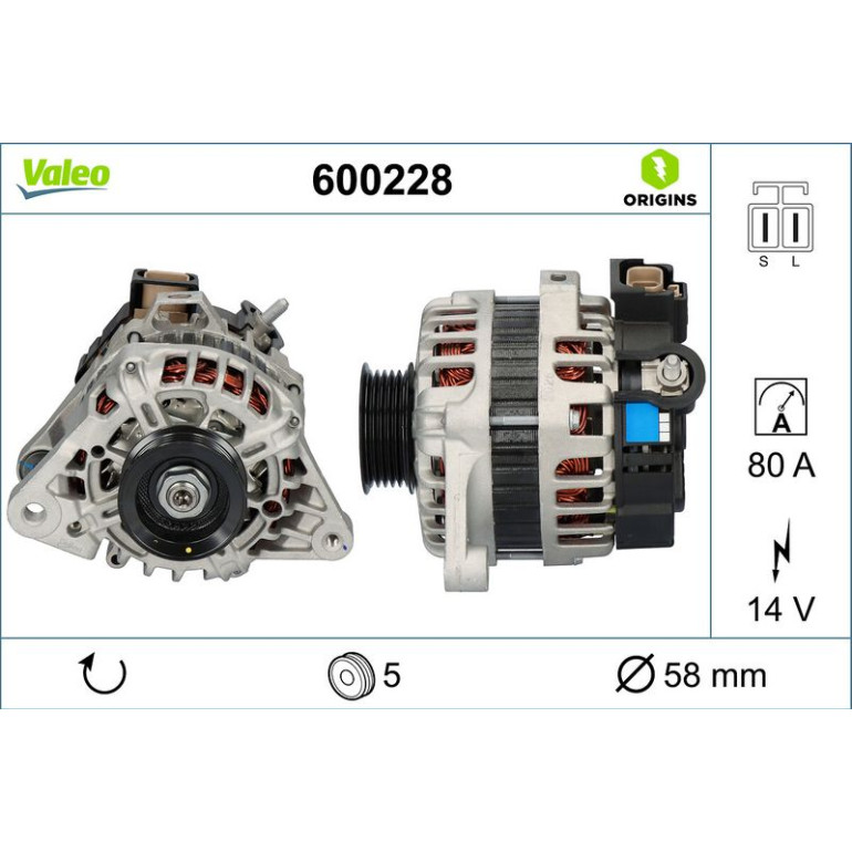 Generator 600228 Generator 600228