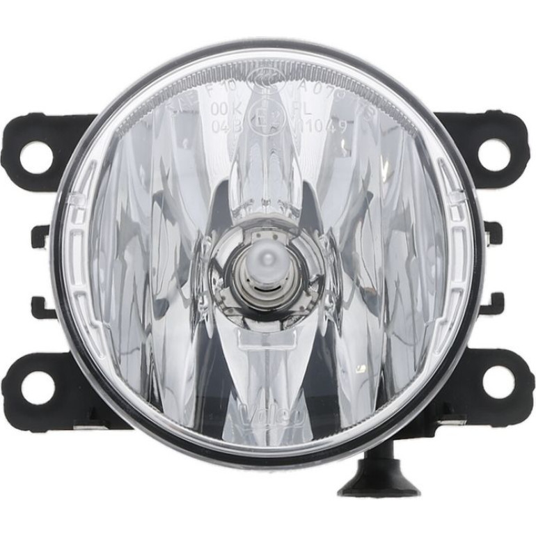 Nebelscheinwerfer 044848 Nebelscheinwerfer 044848