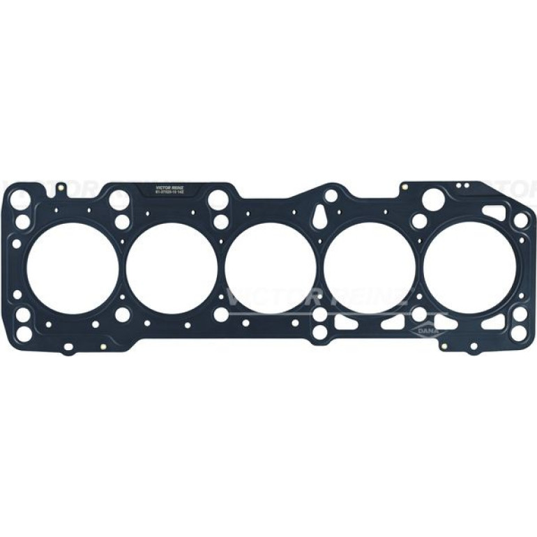 Dichtung, Zylinderkopf 61-37025-10 Dichtung, Zylinderkopf 61-37025-10