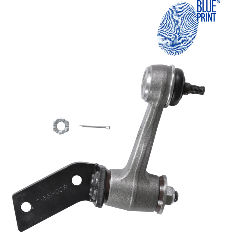 Lenkzwischenhebel ADC48733 Lenkzwischenhebel ADC48733