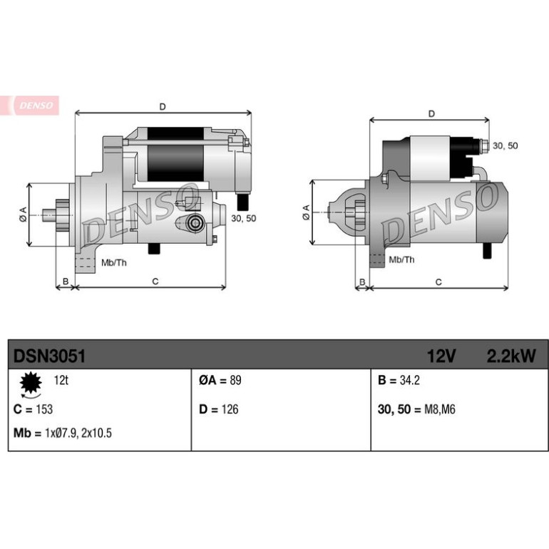 Starter DSN3051