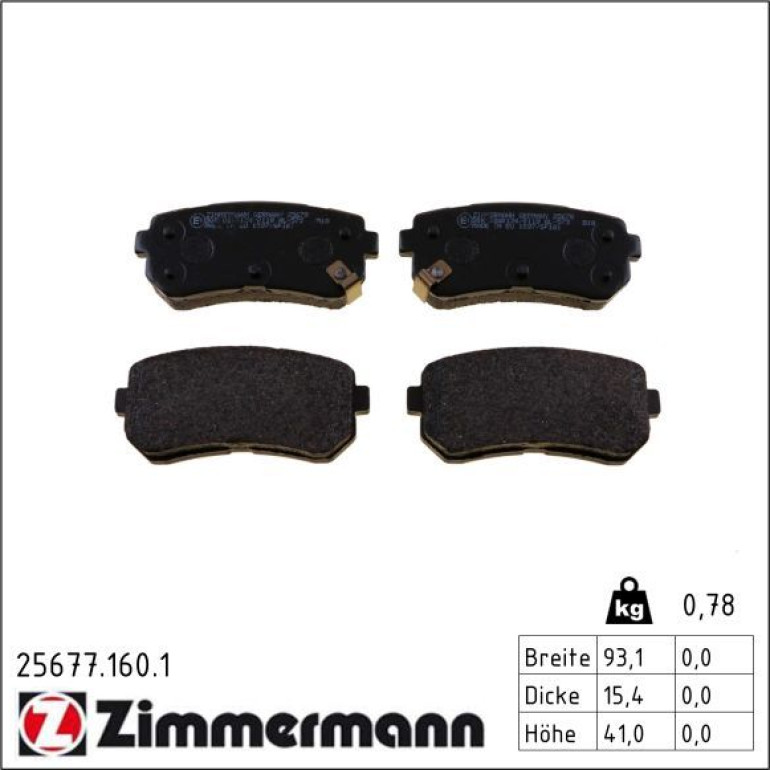 Bremsbelagsatz, Scheibenbremse 25677.160.1 Bremsbelagsatz, Scheibenbremse 25677.160.1