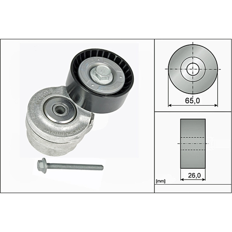 Spannarm, Keilrippenriemen 534 0101 20