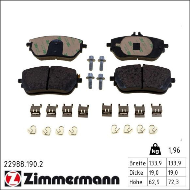 Bremsensatz, Scheibenbremse Bremsensatz, Scheibenbremse