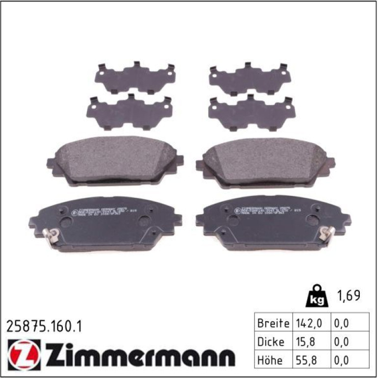 Bremsbelagsatz, Scheibenbremse 25875.160.1 Bremsbelagsatz, Scheibenbremse 25875.160.1