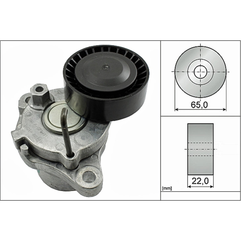Spannarm, Keilrippenriemen 534 0550 10