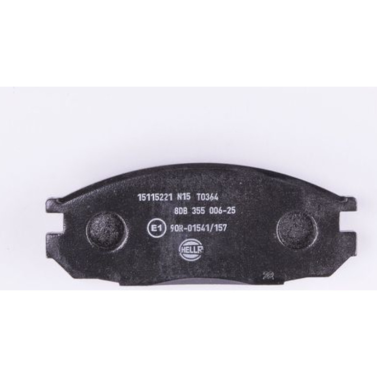 Bremsbelagsatz, Scheibenbremse 8DB 355 006-251 Bremsbelagsatz, Scheibenbremse 8DB 355 006-251