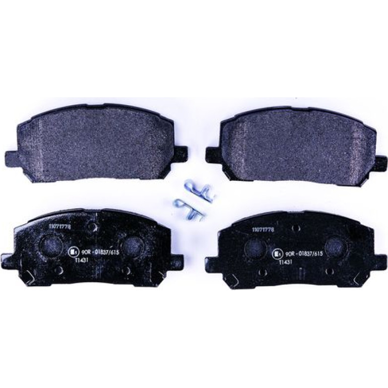 Bremsbelagsatz, Scheibenbremse 8DB 355 011-161 Bremsbelagsatz, Scheibenbremse 8DB 355 011-161
