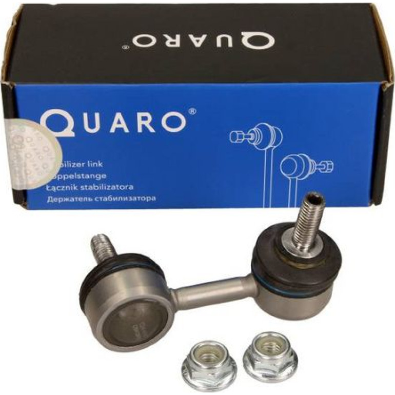 Stange/Strebe, Stabilisator QS4138/HQ Stange/Strebe, Stabilisator QS4138/HQ