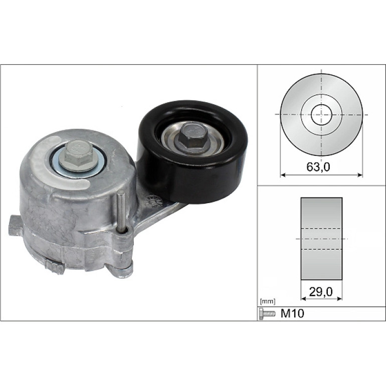 Spannarm, Keilrippenriemen 534 0650 10 Spannarm, Keilrippenriemen 534 0650 10
