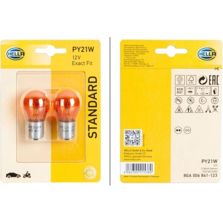 Glühlampe, Blinkleuchte 8GA 006 841-123 Glühlampe, Blinkleuchte 8GA 006 841-123