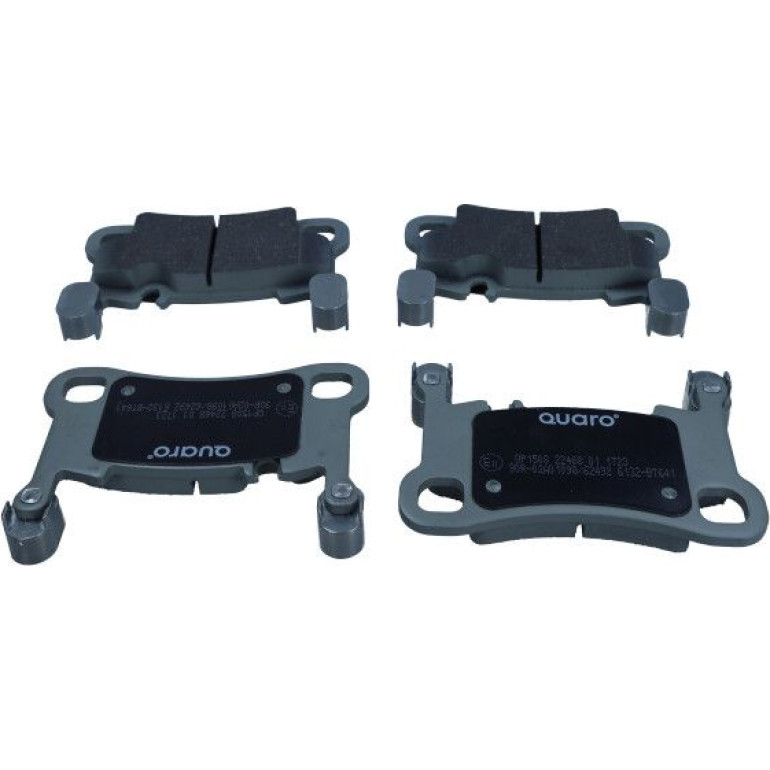 Bremsbelagsatz, Scheibenbremse QP1508 Bremsbelagsatz, Scheibenbremse QP1508