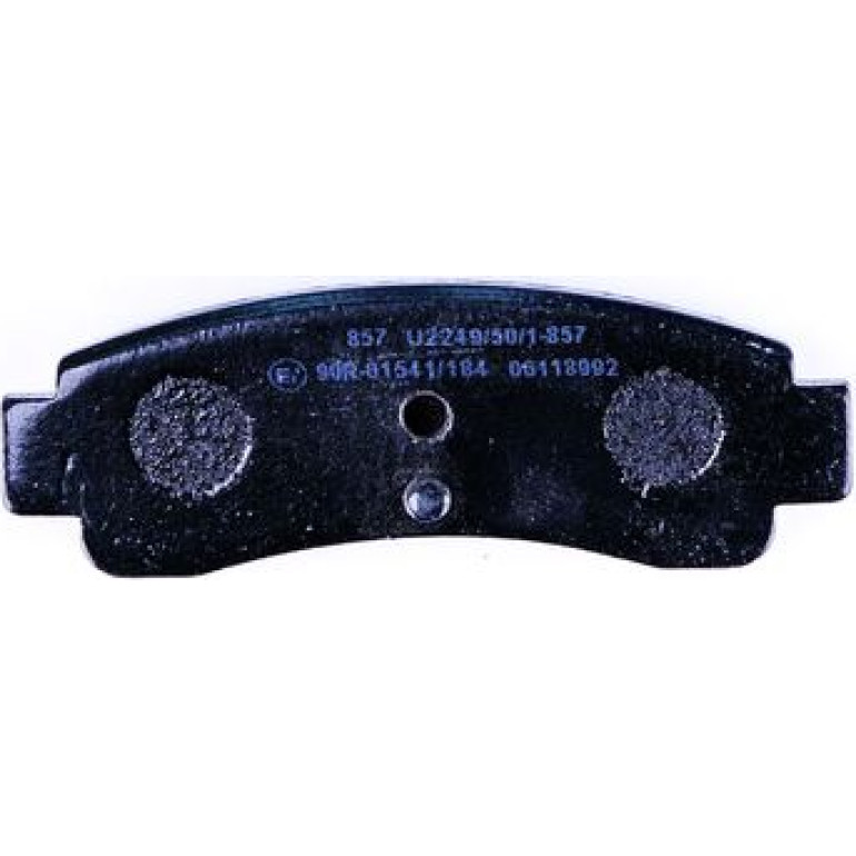 Bremsbelagsatz, Scheibenbremse 8DB 355 016-731 Bremsbelagsatz, Scheibenbremse 8DB 355 016-731
