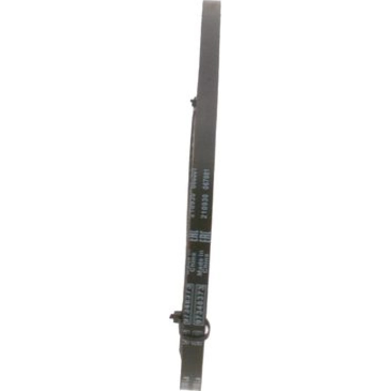 Keilriemen 1 987 947 644 Keilriemen 1 987 947 644