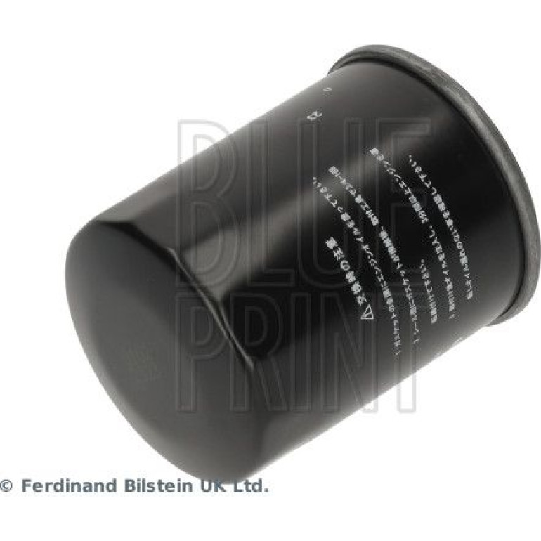 Hydraulikfilter, Automatikgetriebe ADBP210139 Hydraulikfilter, Automatikgetriebe ADBP210139