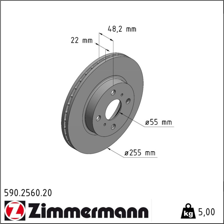 Bremsscheibe 590.2560.20 Bremsscheibe 590.2560.20