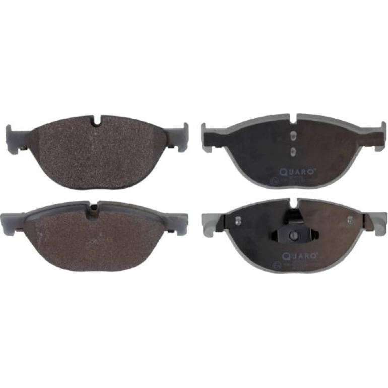 Bremsbelagsatz, Scheibenbremse QP4570 Bremsbelagsatz, Scheibenbremse QP4570