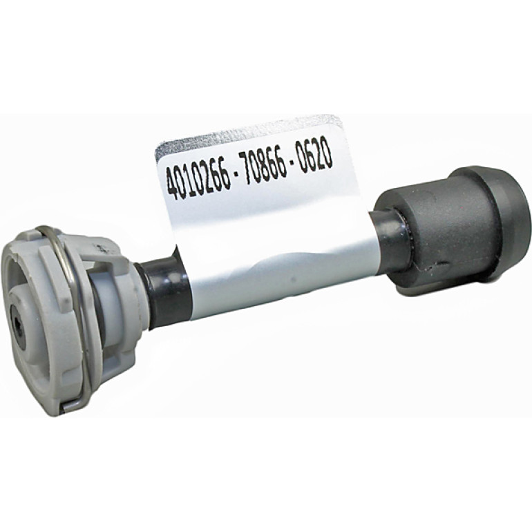 Kühlmittelrohrleitung 4010266 Kühlmittelrohrleitung 4010266