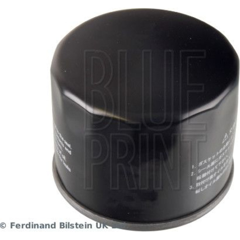 Ölfilter ADBP210021