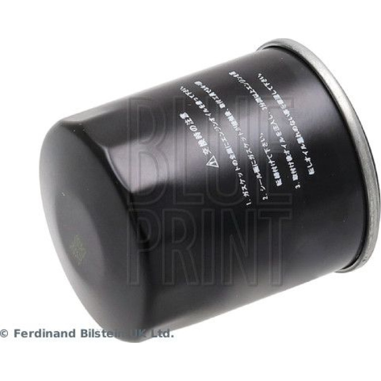 Ölfilter ADBP210244 Ölfilter ADBP210244