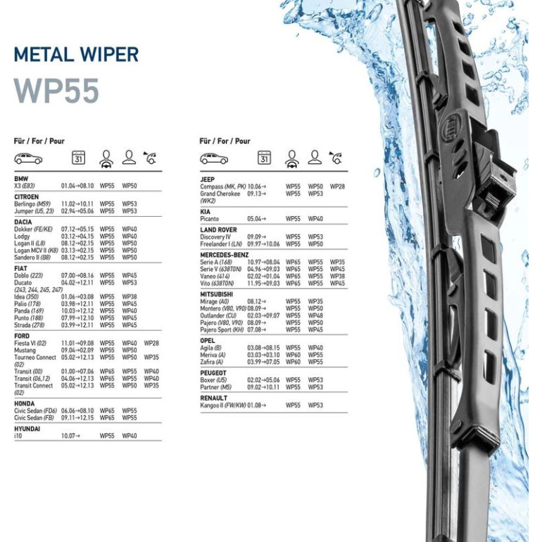 Wischblatt 9XW 178 878-221 Wischblatt 9XW 178 878-221