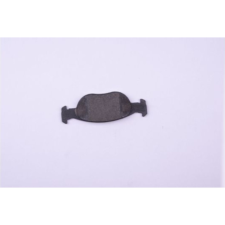 Bremsbelagsatz, Scheibenbremse 8DB 355 009-231 Bremsbelagsatz, Scheibenbremse 8DB 355 009-231
