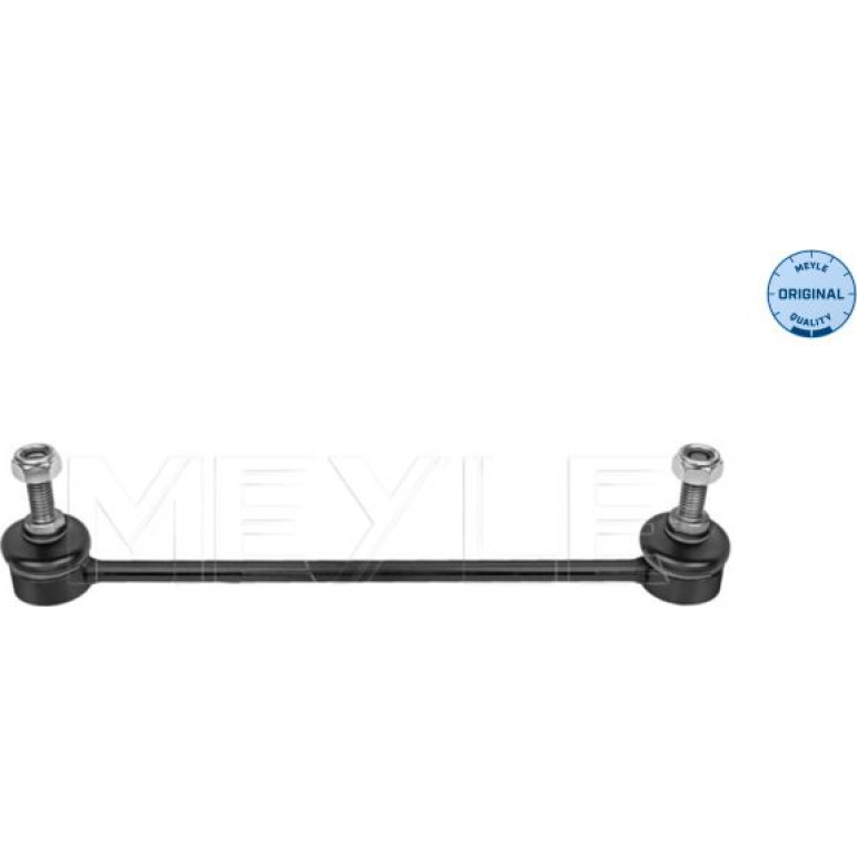 Stange/Strebe, Stabilisator 716 060 0035 Stange/Strebe, Stabilisator 716 060 0035