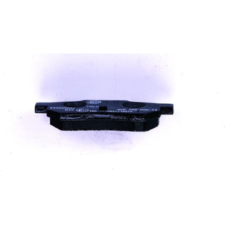 Bremsbelagsatz, Scheibenbremse 8DB 355 005-731