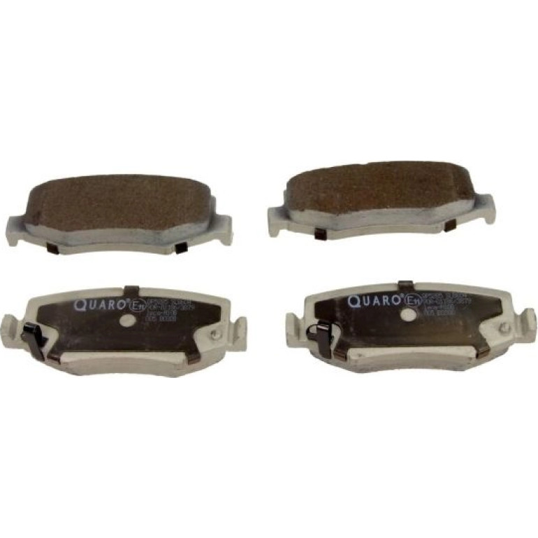 Bremsbelagsatz, Scheibenbremse QP5285 Bremsbelagsatz, Scheibenbremse QP5285