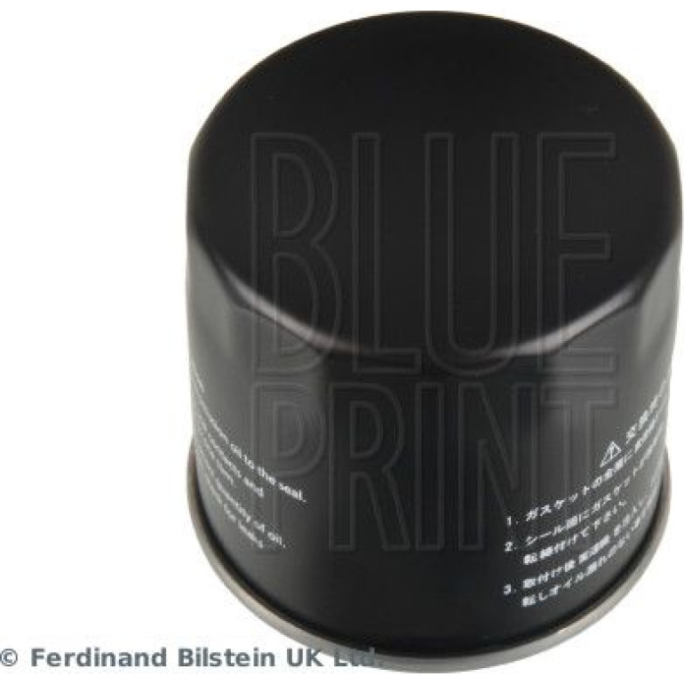 Ölfilter ADF122126 Ölfilter ADF122126